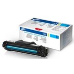 Toner Samsung MLT-D117S